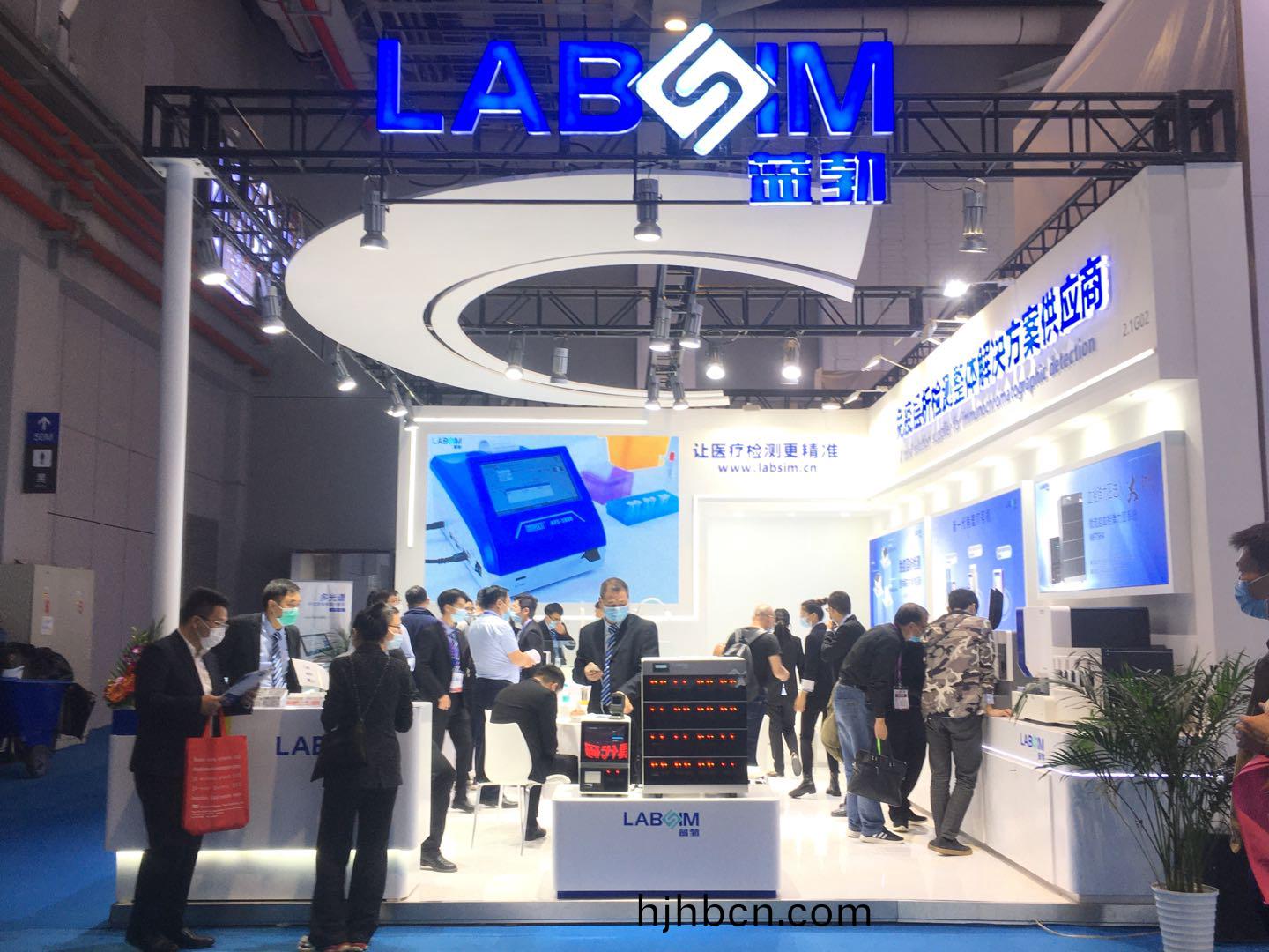 蓡展第83屆中(zhong)國國際(ji)醫療(liao)器(qi)械(xie)愽覽會