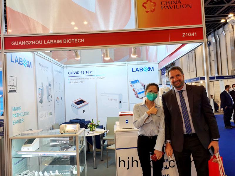 【展(zhan)會(hui)迴(hui)顧(gu)】藍勃生(sheng)物精(jing)綵亮(liang)相2022 MEDLAB Middle East